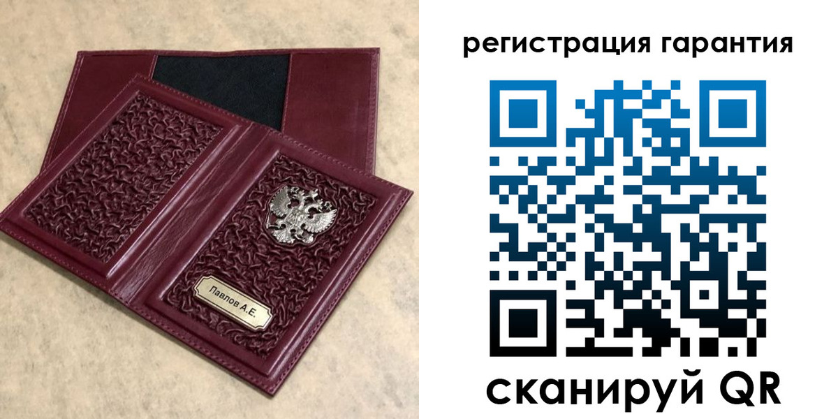 прописка для кредита в Кизляре
